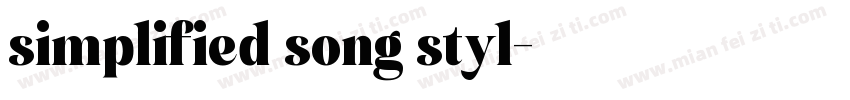 simplified song styl字体转换